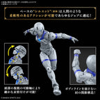 Bandai 30MF Liber Priest – 30 Minutes Fantasy, kit para armar