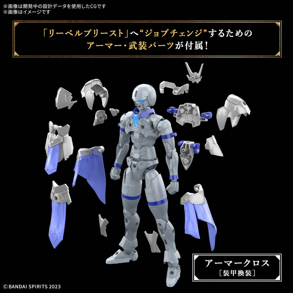 Bandai 30MF Liber Priest – 30 Minutes Fantasy, kit para armar