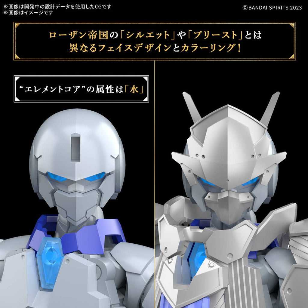 Bandai 30MF Liber Priest – 30 Minutes Fantasy, kit para armar