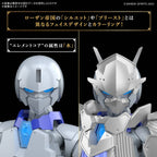 Bandai 30MF Liber Priest – 30 Minutes Fantasy, kit para armar