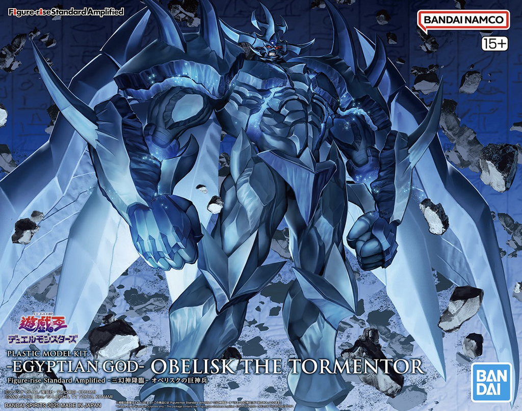 Figure-rise Standard Amplified -EGYPTIAN GOD OBELISK THE TORMENTOR