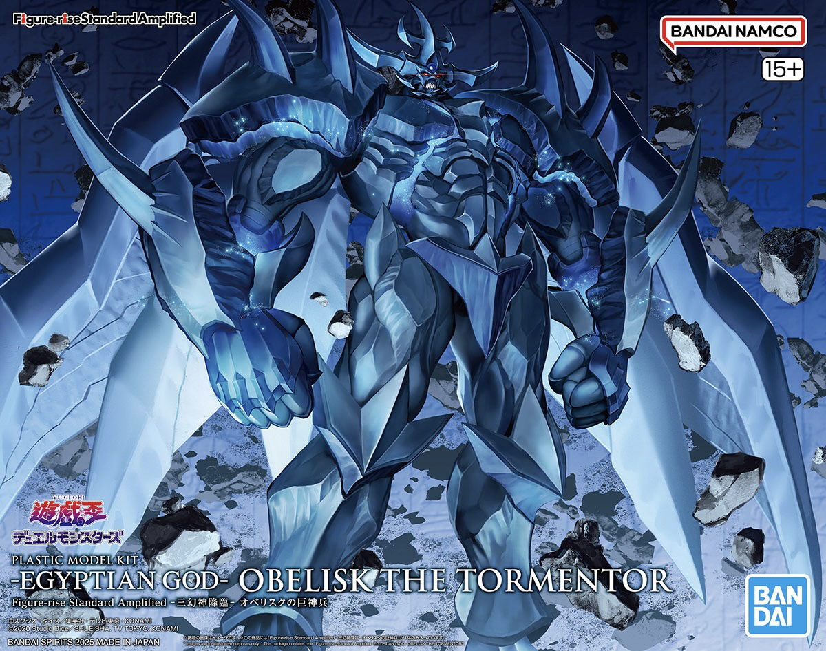 Figure-rise Standard Amplified -EGYPTIAN GOD OBELISK THE TORMENTOR