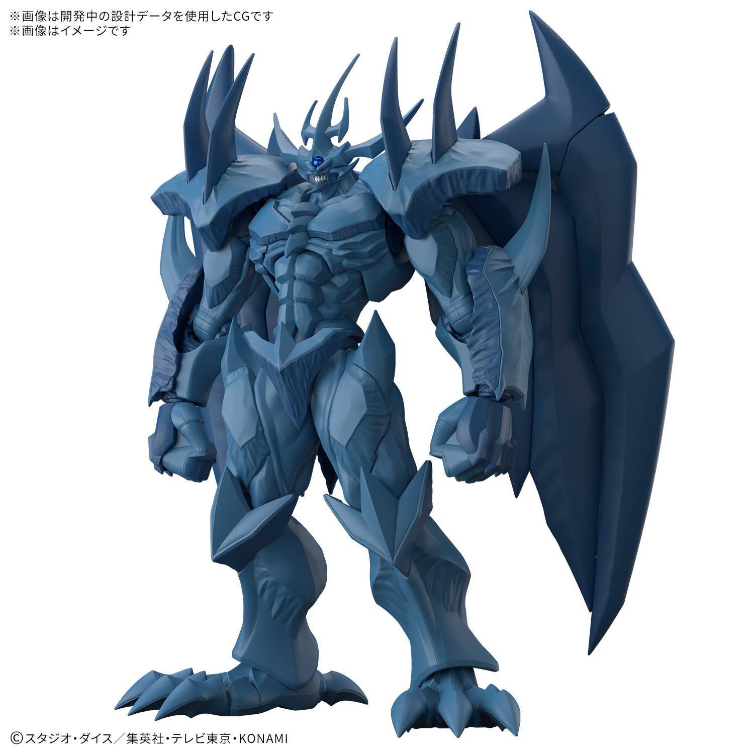 Figure-rise Standard Amplified -EGYPTIAN GOD OBELISK THE TORMENTOR