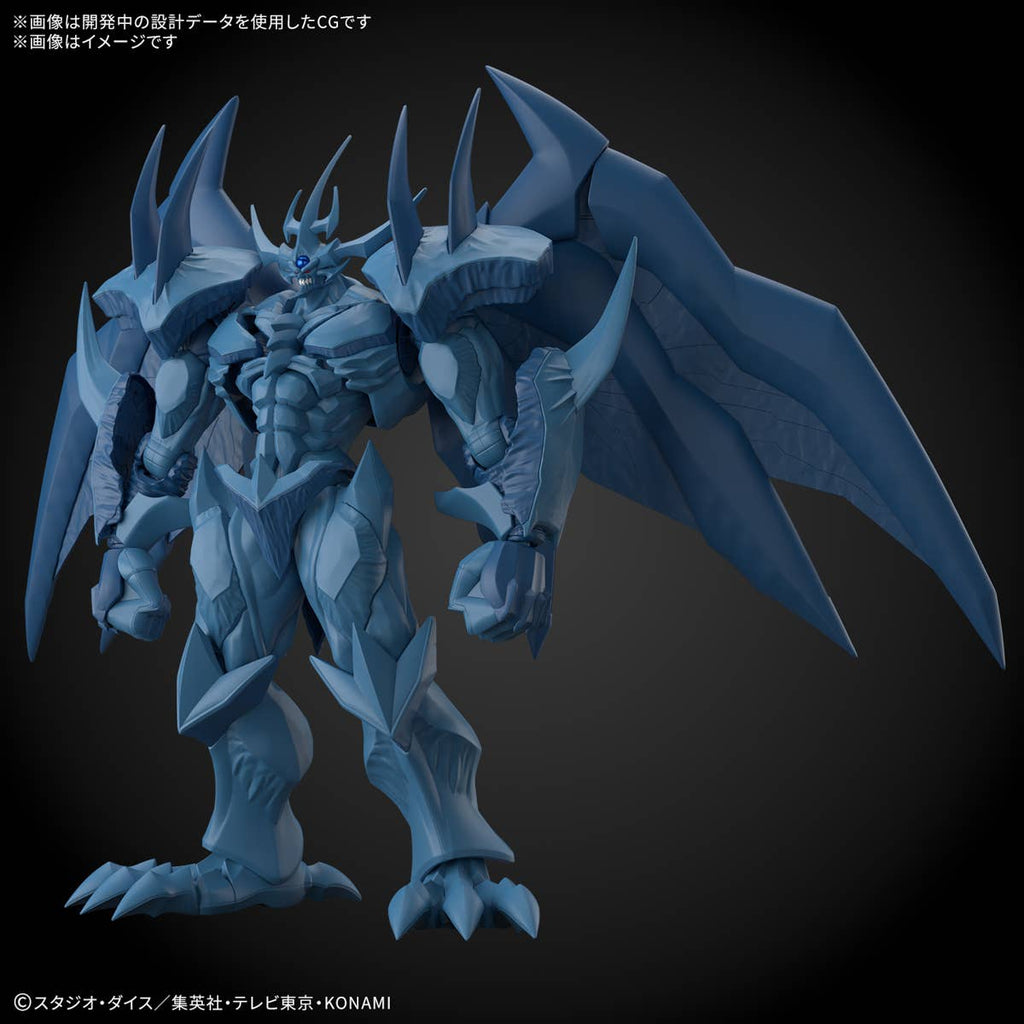 Figure-rise Standard Amplified -EGYPTIAN GOD OBELISK THE TORMENTOR