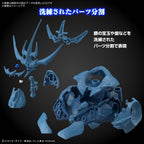 Figure-rise Standard Amplified -EGYPTIAN GOD OBELISK THE TORMENTOR