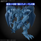 Figure-rise Standard Amplified -EGYPTIAN GOD OBELISK THE TORMENTOR