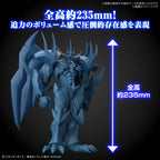 Figure-rise Standard Amplified -EGYPTIAN GOD OBELISK THE TORMENTOR