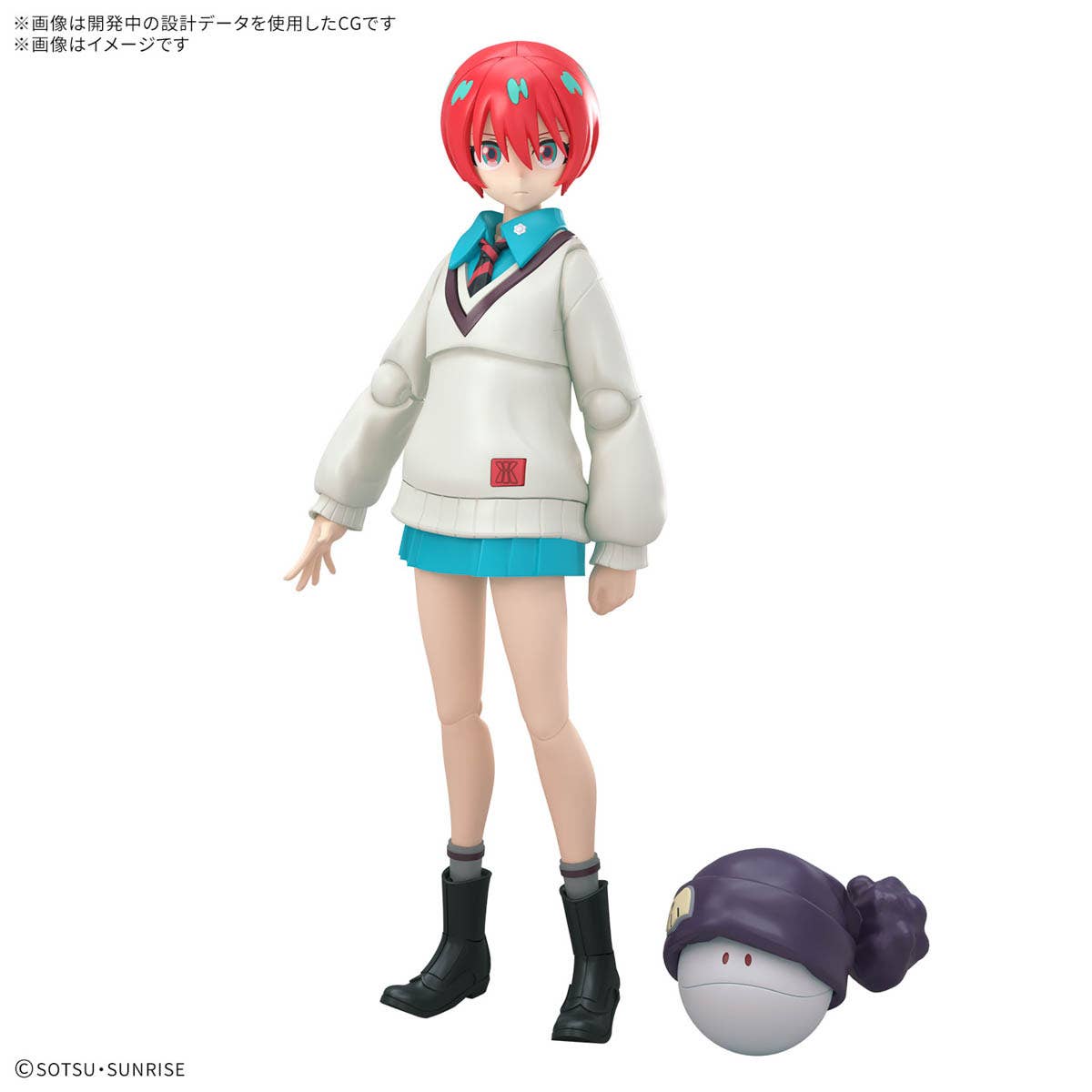 Figure-rise Standard Amate Yuzuriha (Machu) - Mobile Suit Gundam GQuuuuuuX