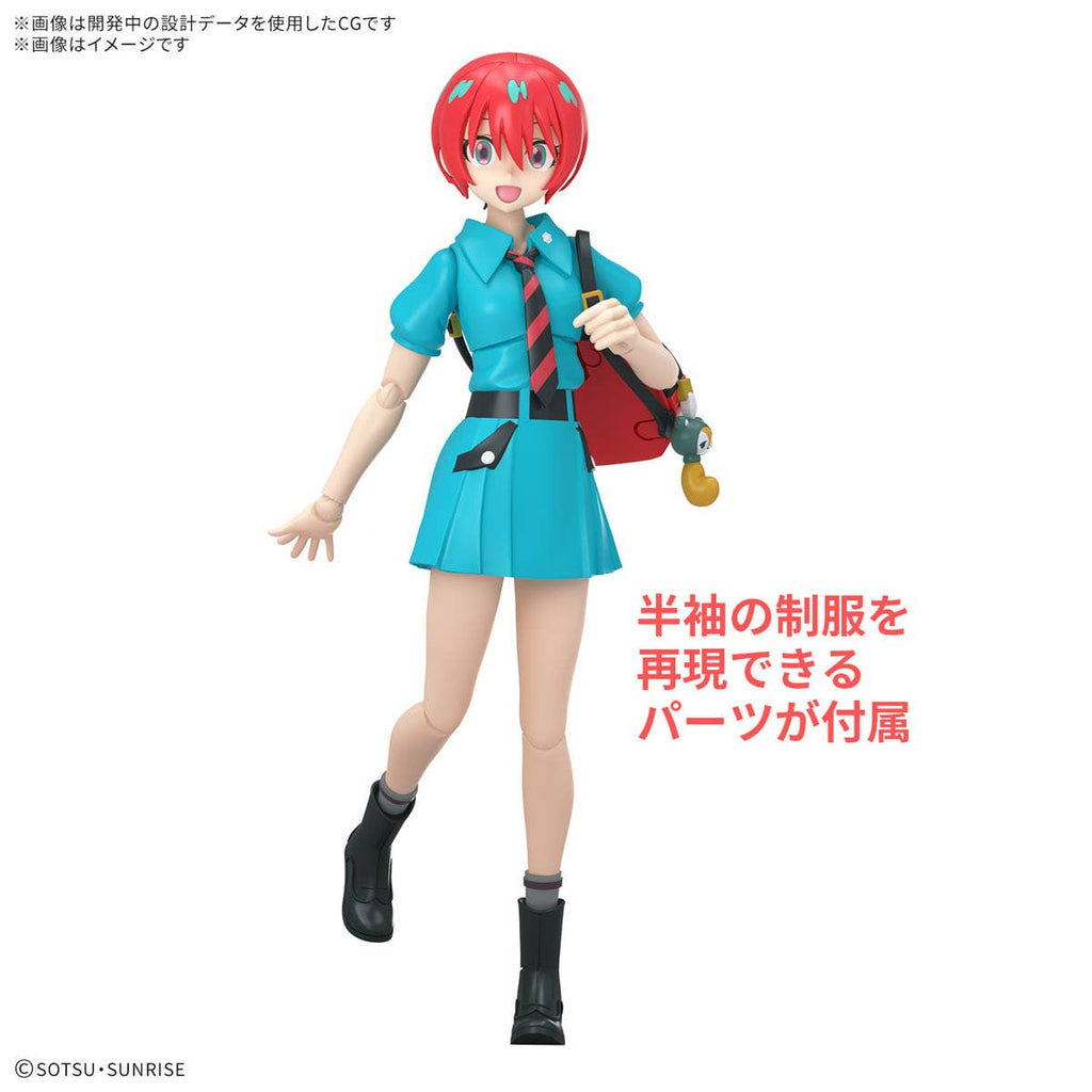 Figure-rise Standard Amate Yuzuriha (Machu) - Mobile Suit Gundam GQuuuuuuX
