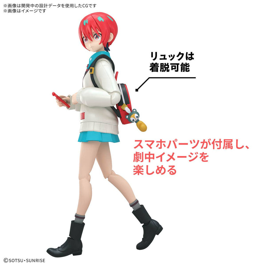Figure-rise Standard Amate Yuzuriha (Machu) - Mobile Suit Gundam GQuuuuuuX