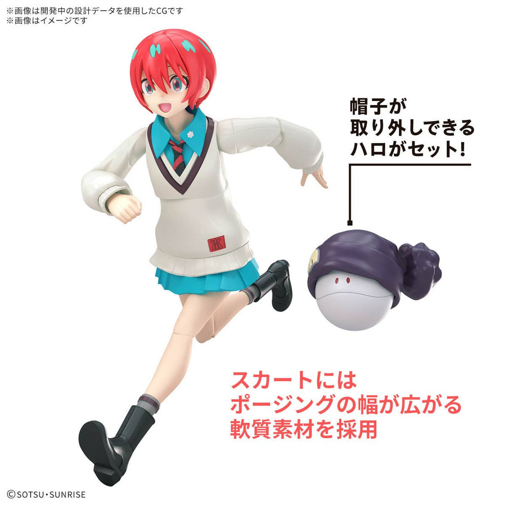 Figure-rise Standard Amate Yuzuriha (Machu) - Mobile Suit Gundam GQuuuuuuX