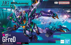 HG 1/144 GFreD