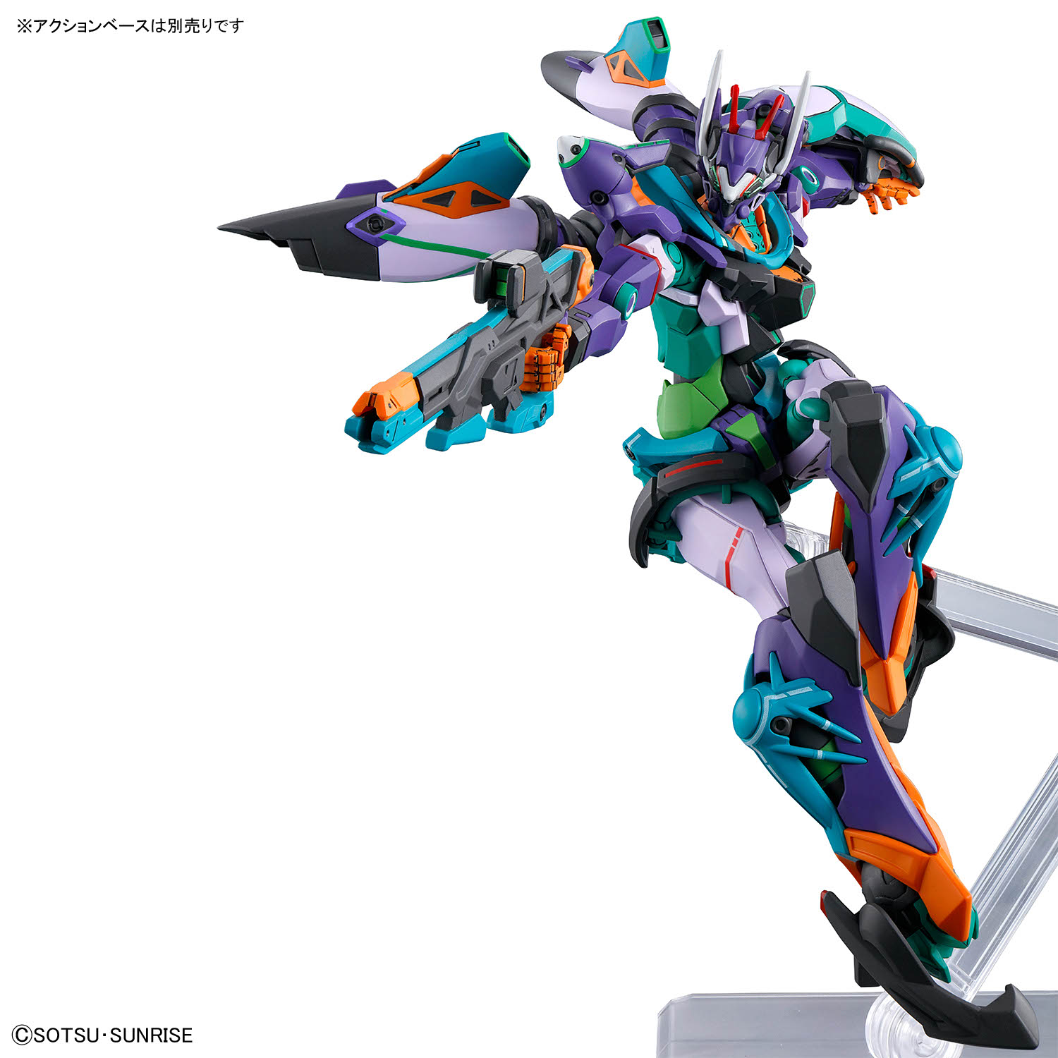 HG 1/144 GFreD