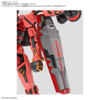 Gundam Decal No.140 Mobile Suit Gundam GQuuuuuuX General Purpose 2