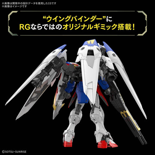 1/144 RG Wing Gundam Zero (Gundam Wing)