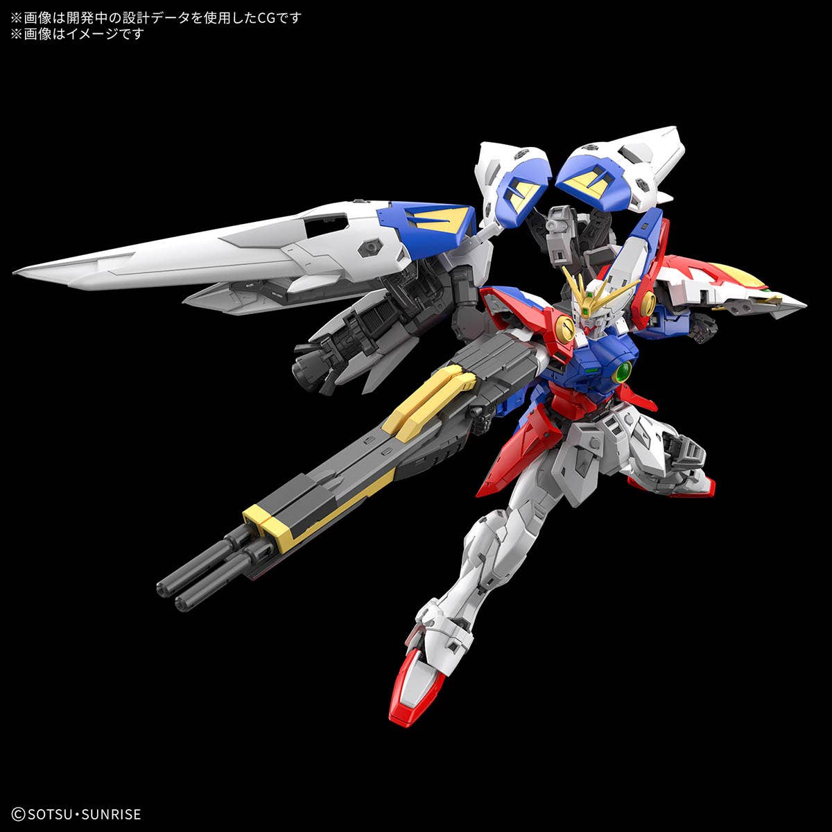 1/144 RG Wing Gundam Zero (Gundam Wing)