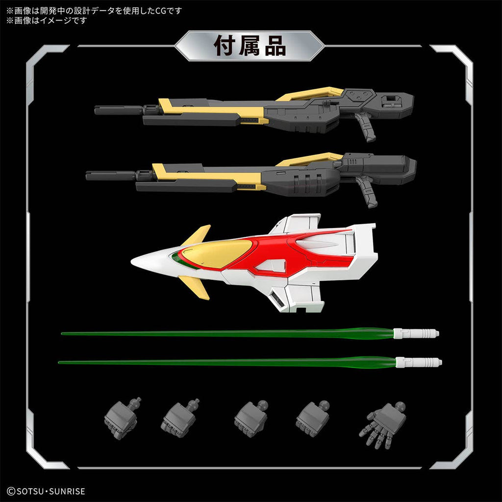 1/144 RG Wing Gundam Zero (Gundam Wing)