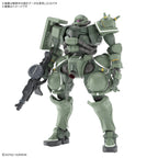 HG 1/144 Zaku (GQ)