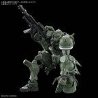 HG 1/144 Zaku (GQ)
