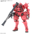 HG 1/144 Char’s Zaku (GQ)