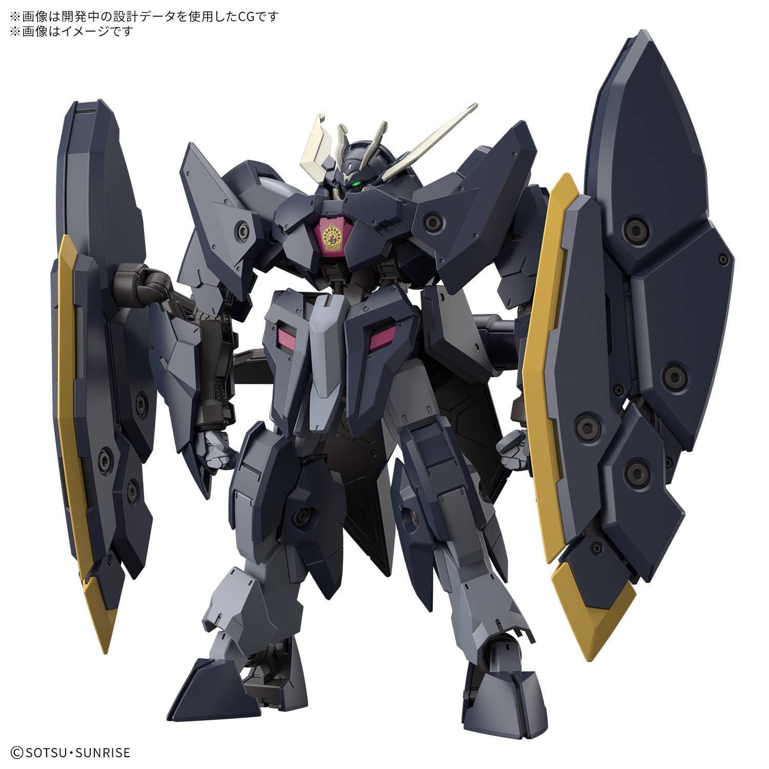 HG 1/144 Gundam Zagan