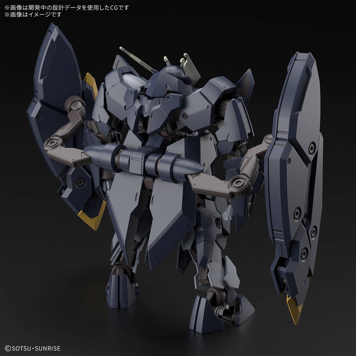HG 1/144 Gundam Zagan