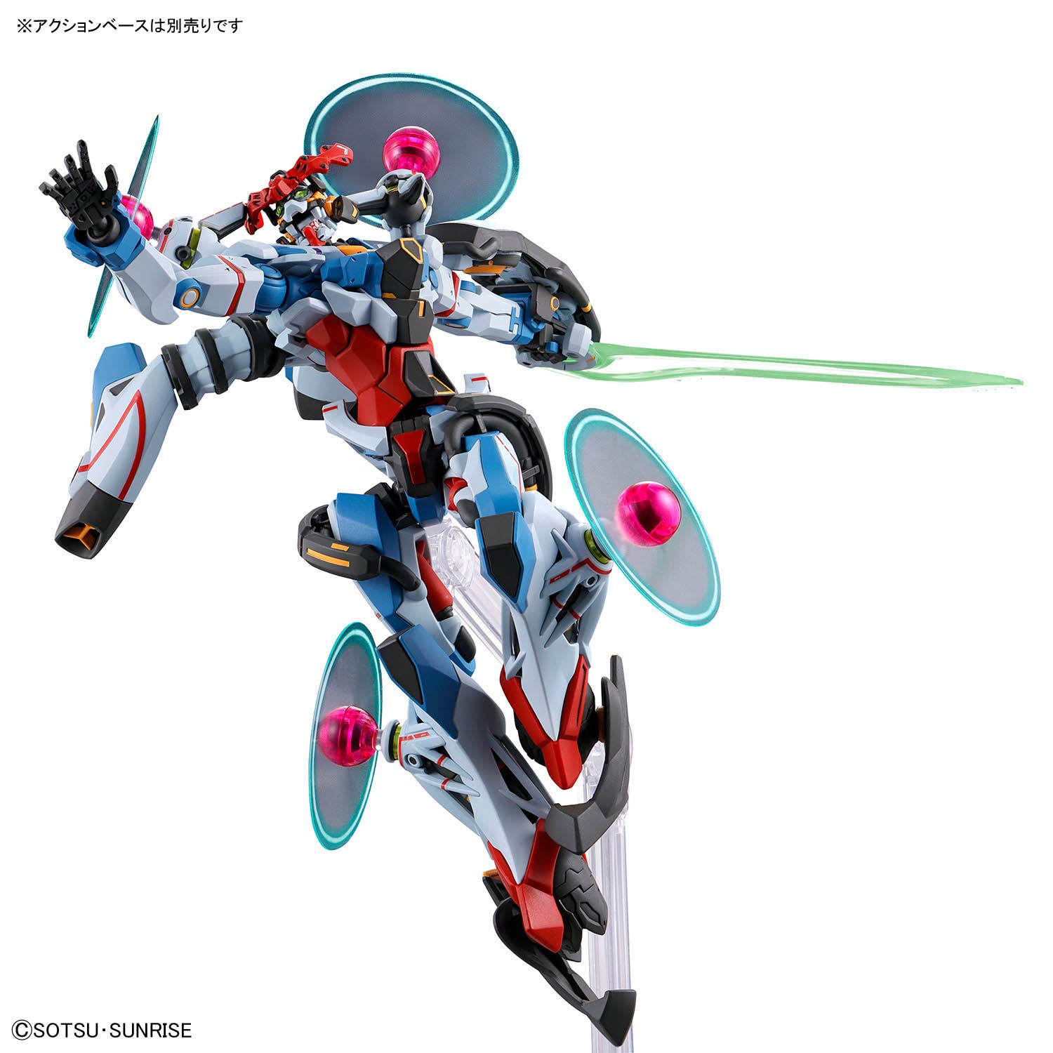 HG 1/144 GQuuuuuuX (Endymion Unit Awakened)