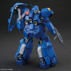 1/144 HG Gustav Karl Type 00 (Gundam: Hathaway's Flash)