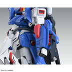1/100 MG Full Armor ZZ Gundam Ver.Ka