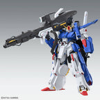 1/100 MG Full Armor ZZ Gundam Ver.Ka