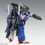 1/100 MG Full Armor ZZ Gundam Ver.Ka