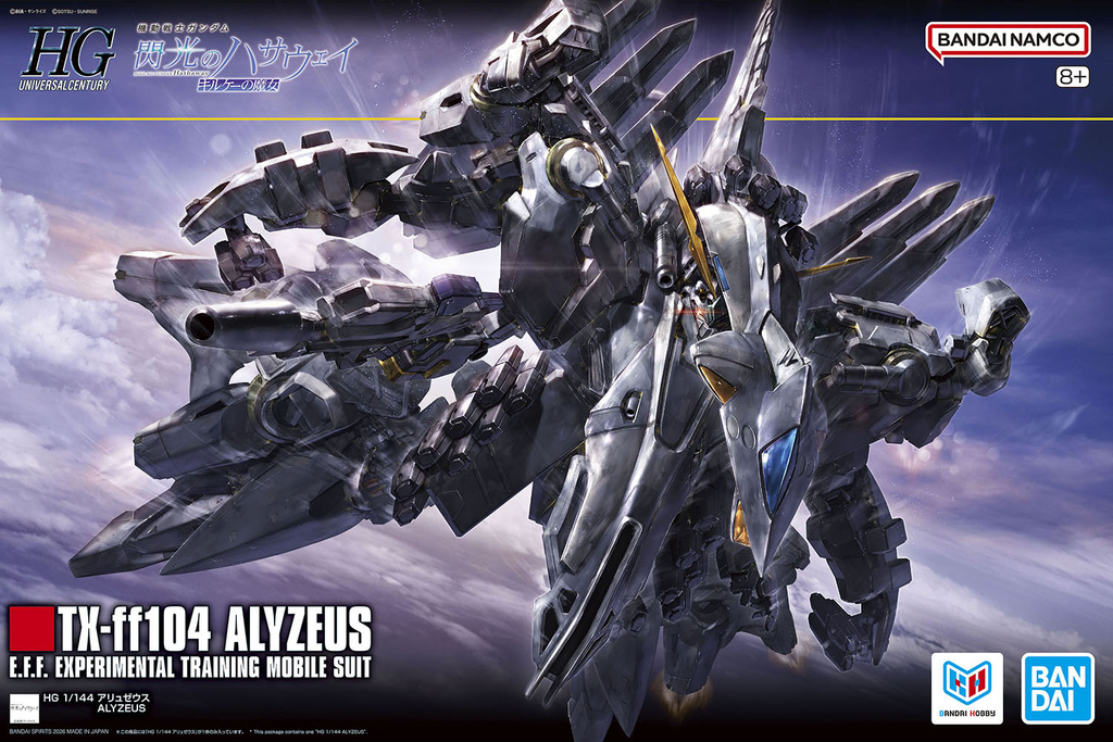 1/144 HGUC Alyzeus (Gundam Hathaway: The Sorcery of Nymph Circe)