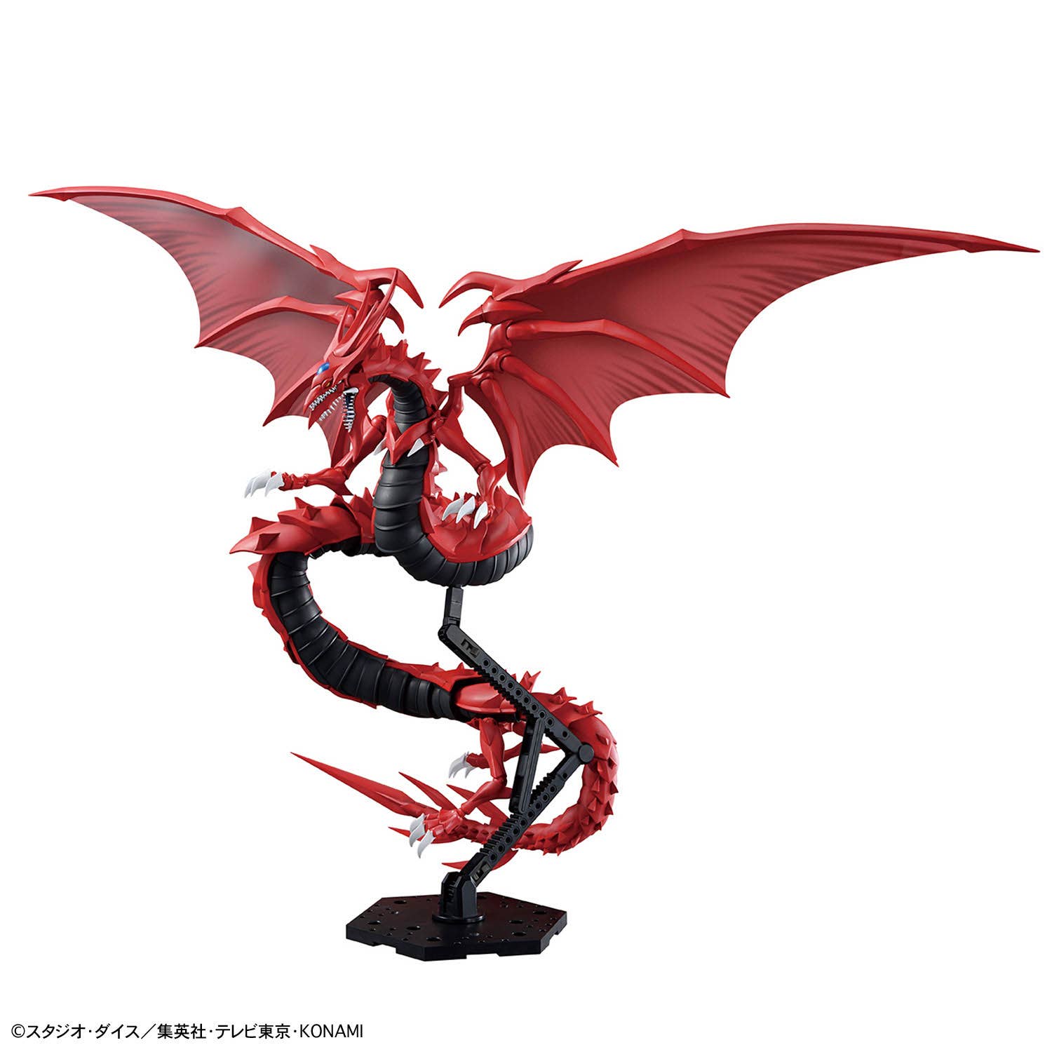 Figure-rise Standard Amplified -EGYPTIAN GOD SLIFER THE SKY DRAGON