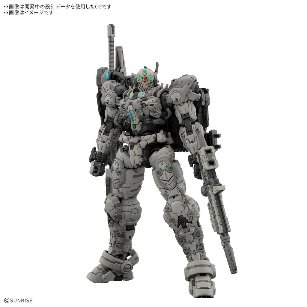 HG 1/144 ARK-10 Gundam Helix – Bandai