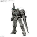 HG 1/144 ARK-10 Gundam Helix – Bandai