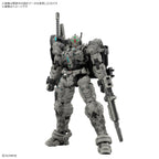 HG 1/144 ARK-10 Gundam Helix – Bandai
