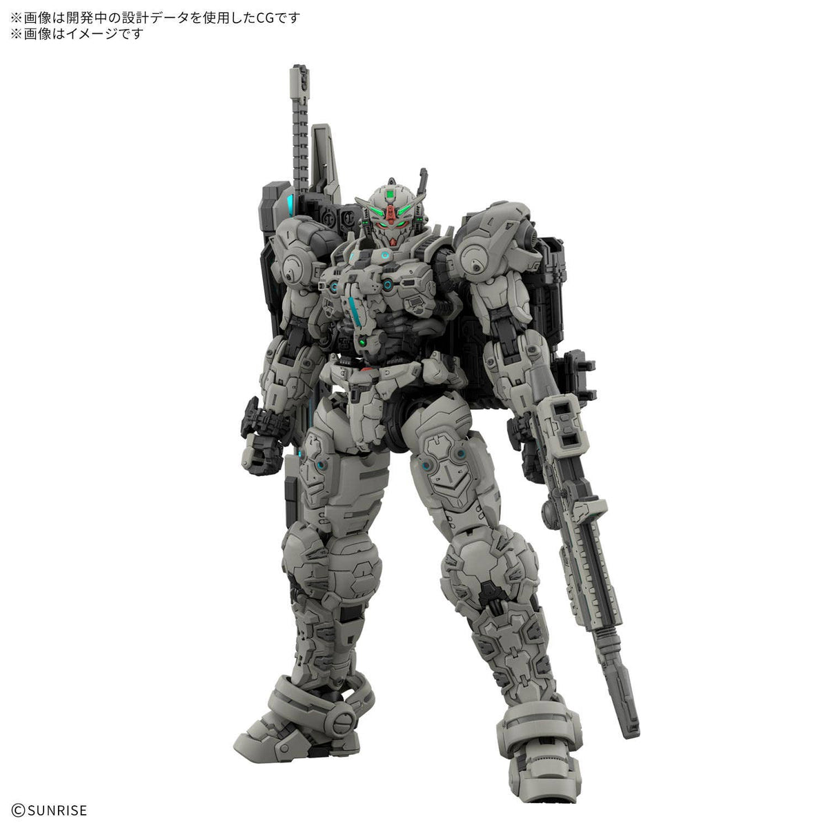 HG 1/144 ARK-10 Gundam Helix – Bandai
