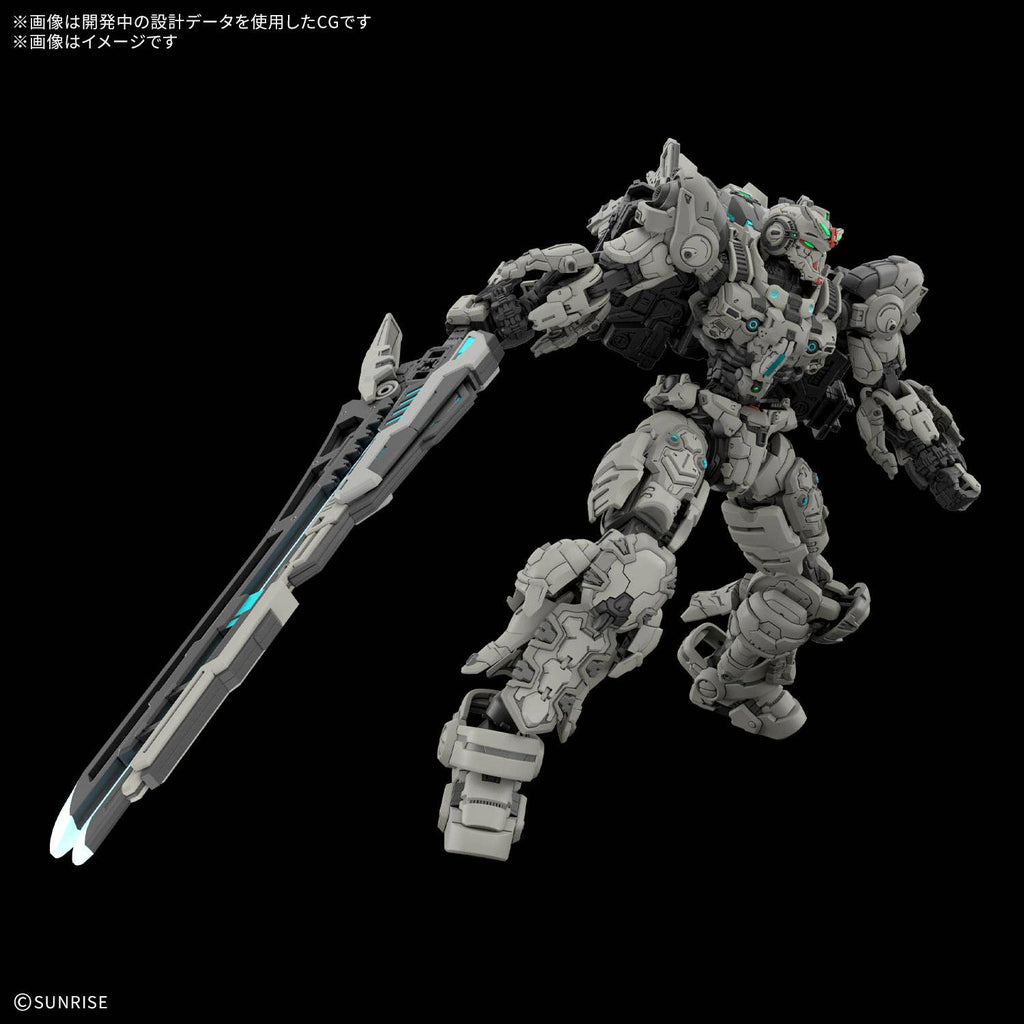 HG 1/144 ARK-10 Gundam Helix – Bandai