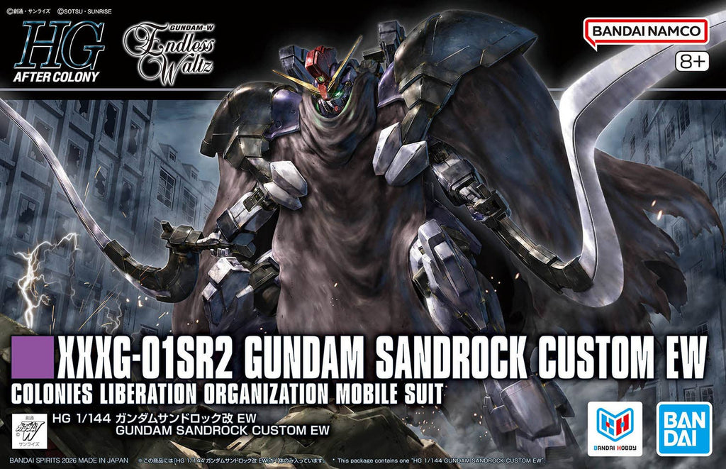 1/144 HG Gundam Sandrock Custom EW (Gundam Wing: Endless Waltz)