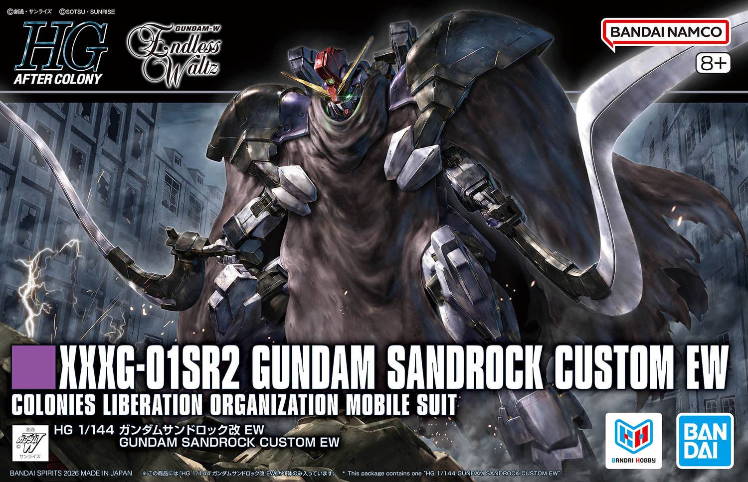 1/144 HG Gundam Sandrock Custom EW (Gundam Wing: Endless Waltz)
