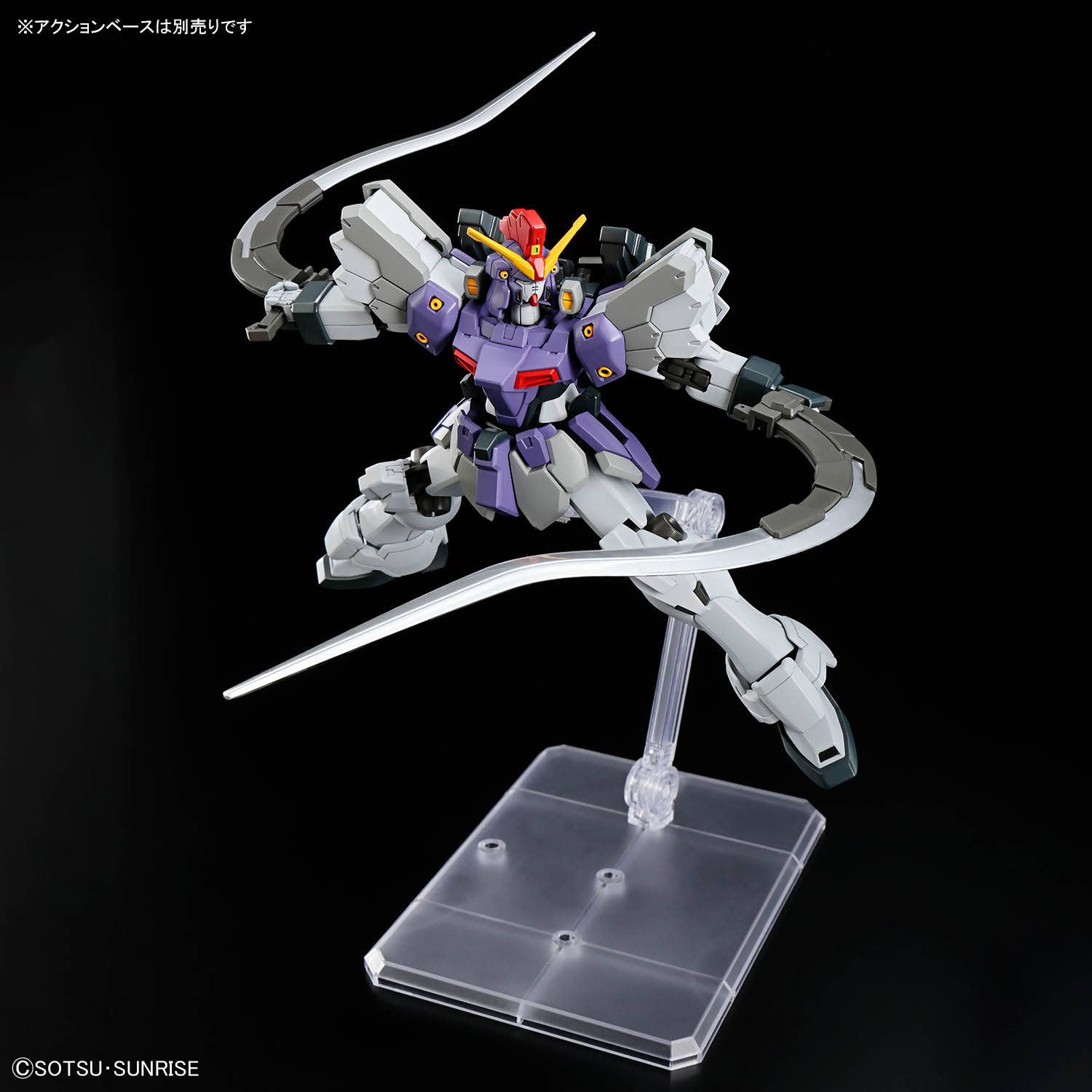 1/144 HG Gundam Sandrock Custom EW (Gundam Wing: Endless Waltz)