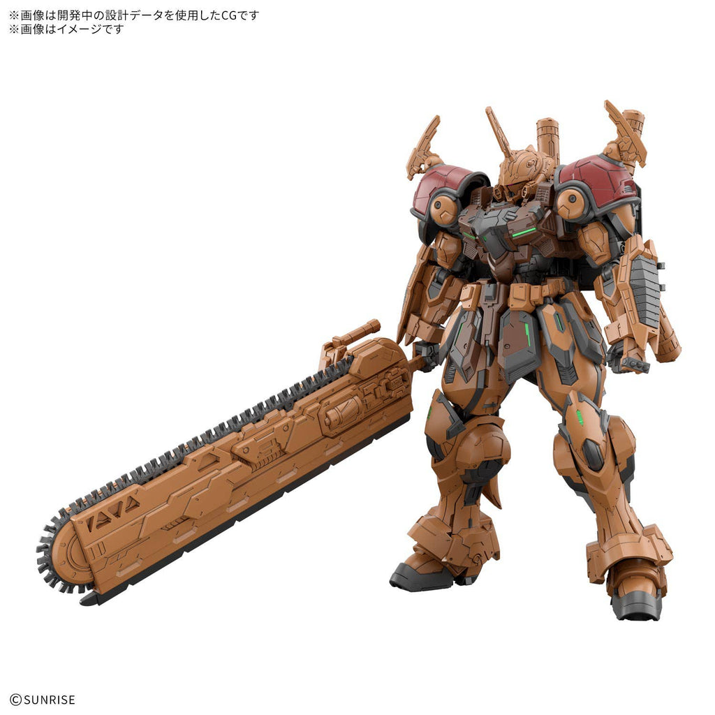 HG 1/144 BMP4/6 Bau Bahlam – Bandai