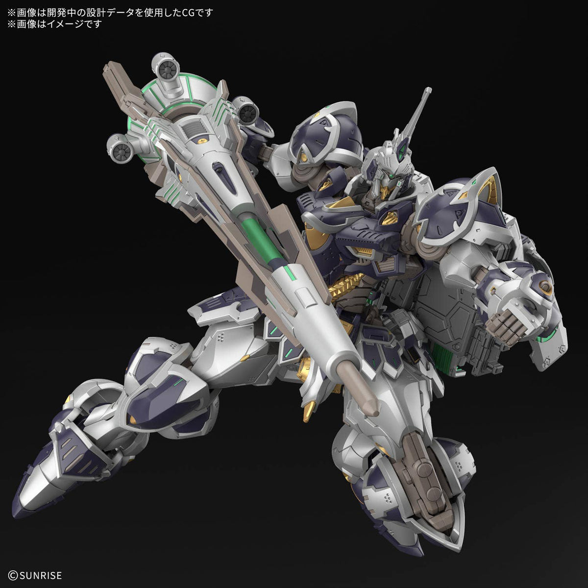 HG 1/144 TRA122E/B Calice – Bandai