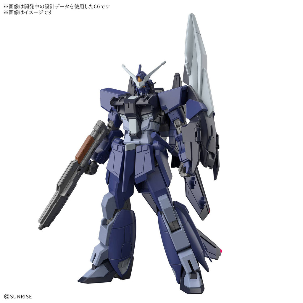 HGCE 1/144 Murasame Kai (Early Production Type) – Bandai