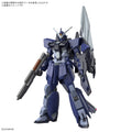 HGCE 1/144 Murasame Kai (Early Production Type) – Bandai