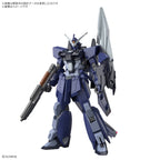HGCE 1/144 Murasame Kai (Early Production Type) – Bandai