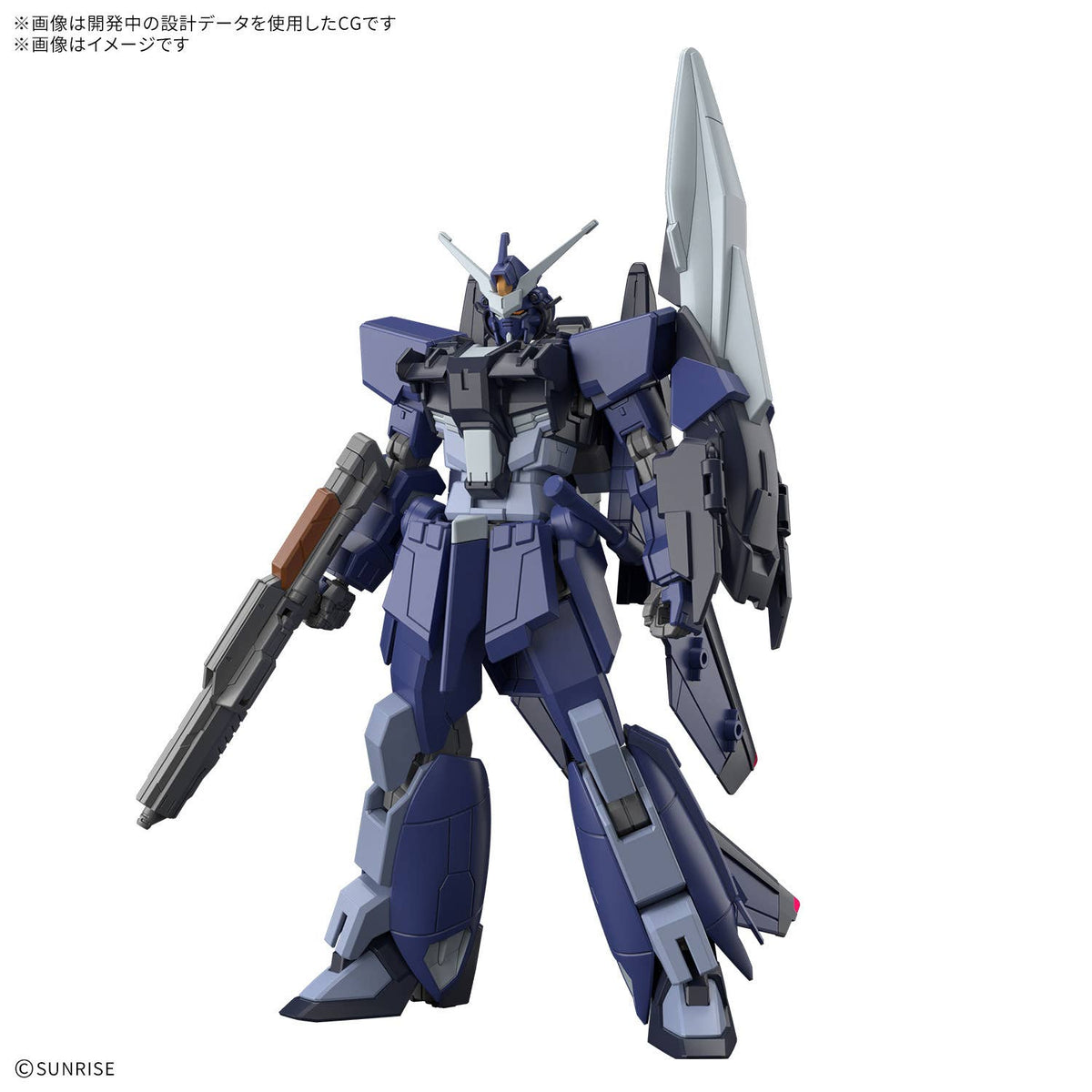 HGCE 1/144 Murasame Kai (Early Production Type) – Bandai