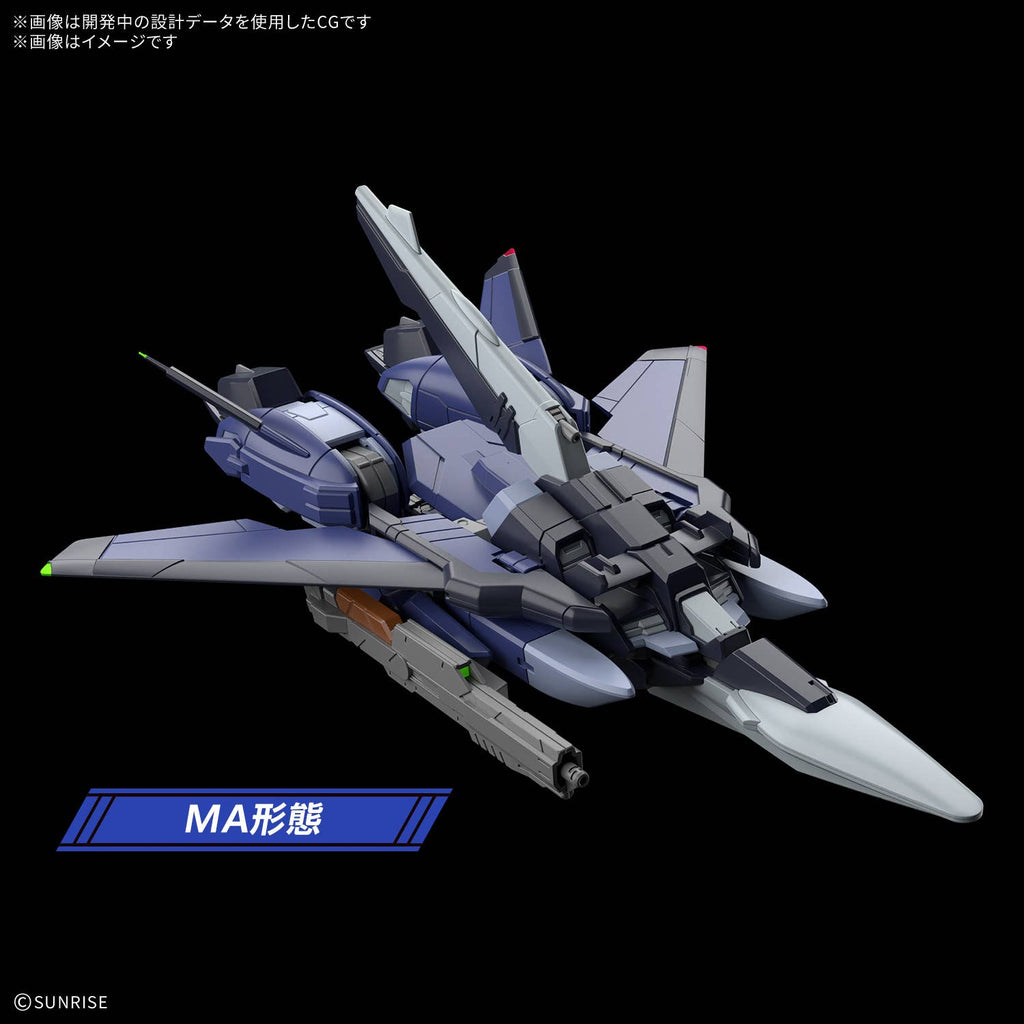 HGCE 1/144 Murasame Kai (Early Production Type) – Bandai