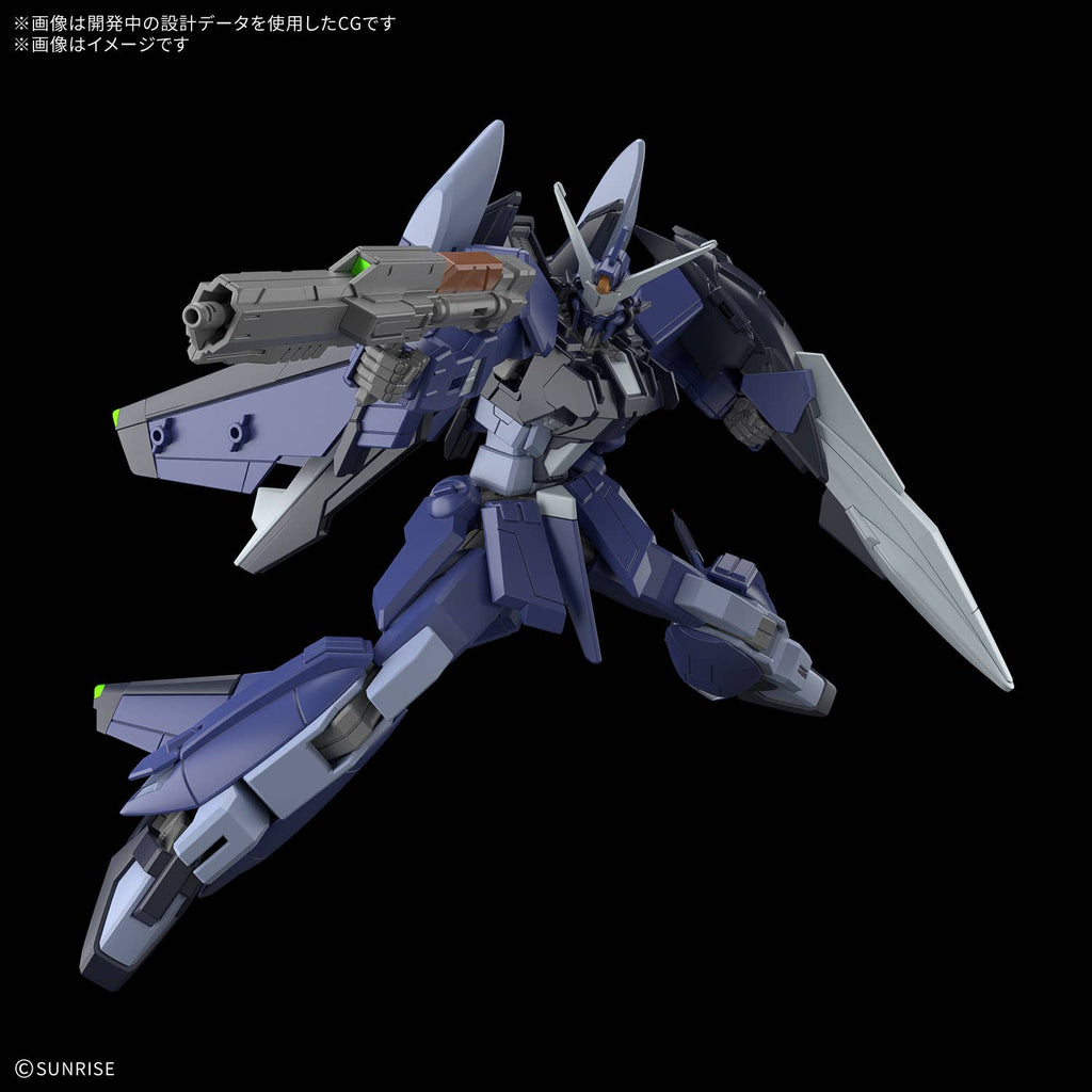 HGCE 1/144 Murasame Kai (Early Production Type) – Bandai