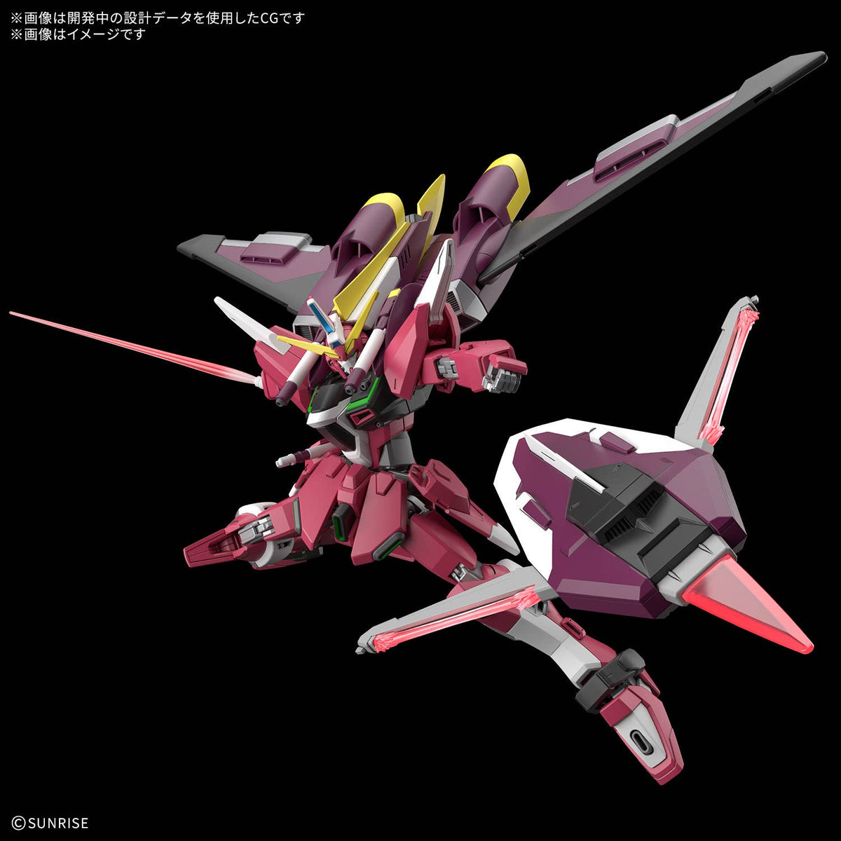 HGCE 1/144 Infinite Justice Gundam & Booster Unit (Nombre provisional) – Bandai